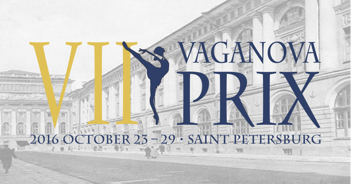 VII° PRIX  VAGANOVA  – SAINT PETERSBOURG