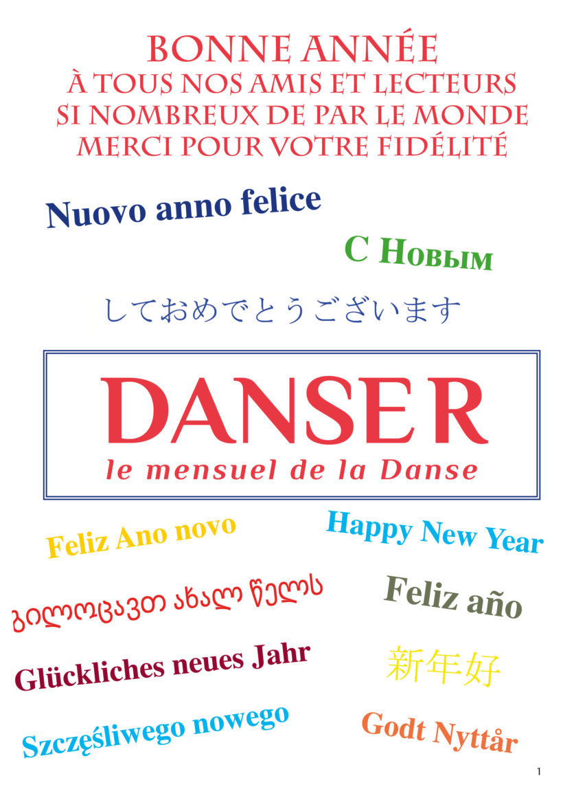 Bonne Année !