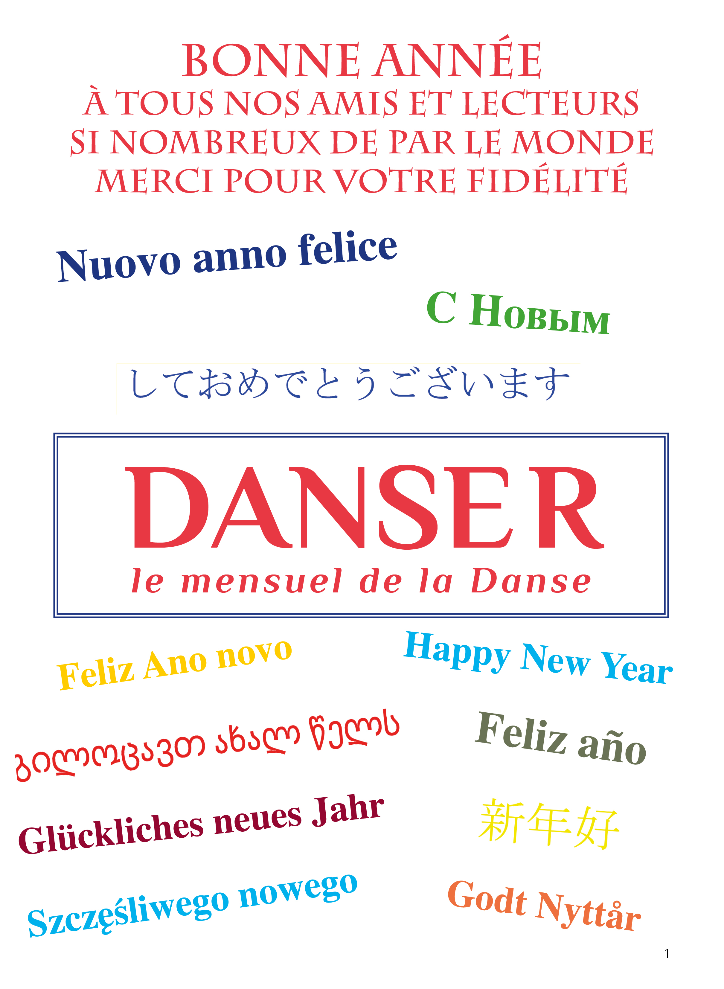 Bonne Année !